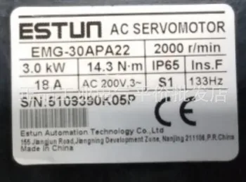 Индивидуален оригиналния сериен серво EMG-30APA22 Estun ESTUN 3 кВт