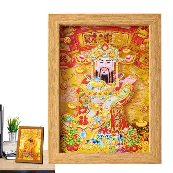 Украса-Бог на богатството, Статуетка на Бога на Късмет, Декорация на Фън шуй, Китайската Статуя на Бог късмет и богатство, Мини-реколта рамка със светлина