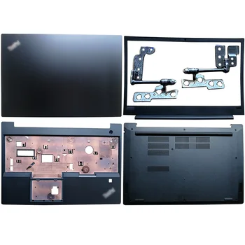 НОВОСТ за лаптоп Lenovo ThinkPad E580 E585 LCD делото/се Преден панел/Линия/Поставка за ръце/Долен корпус 01LW413 01LW421 01LW410