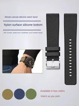 Найлонови часовници с подходяща тениска Citizen Мидо Helmsman, силиконов маншет от брезент O-mega Seiko C-asio