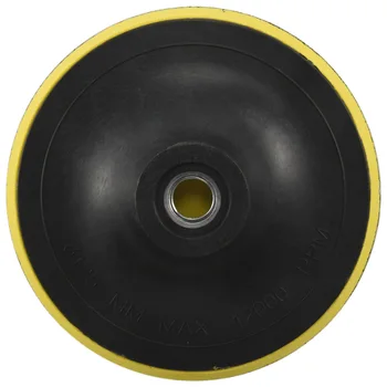 Карета перална подложка подложка под шлайфане кръг тампони M14 за полировальной машина Нова тема диаметър K1: 125 мм