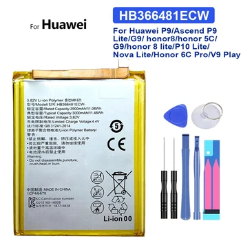Батерия HB366481ECW за Huawei P Smart 5,6 