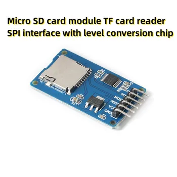 Модул за карта Micro SD четец на карти памет, интерфейс SPI с чип преобразуване на ниво