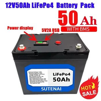 12V 50Ah Литиево-Желязо-Фосфатная Батерия LiFePO4 Вградената Батерия на BMS LiFePO4 за Слънчевата Система RV House Motor Trolling
