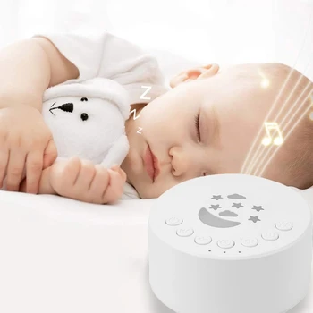 Машина с бял шум, детска звукова машина, преносима шумовая машина за сън дете и възрастен, акумулаторна, 18 успокояващи звуци в подарък
