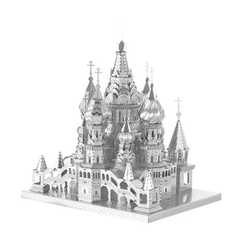 Коледен подарък 3D метална монтажна модел САМ пъзел B22231 Катедралата св. Василий