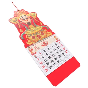 Календар 2024 Година на Дракона На стената, За дома, Месечен Годишен Офис