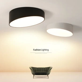 Скандинавски минимализъм тавана лампа за тераси, кръгло минималистичное веранда, коридор, осветление в коридора, модерен дом, лампа за спални