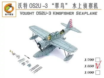 Модел YZM YZ-031B в мащаб 1/350 ГИДРОСАМОЛЕТ VOUGHT OS2U-3 KINGFISHER