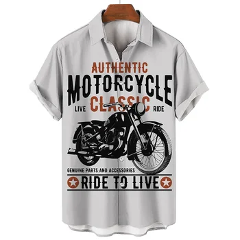 Ретро-риза, мотоциклети графичен топ с къс ръкав, Летни мъжки тениски 2023, 1971, Мотоциклетни тениски с 3D печат, купони и Di