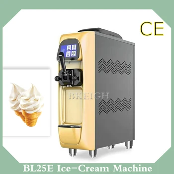 Настолна преносима машина за приготвяне на сладолед в мека опаковка 220 В, малка мини машина за приготвяне на сладолед под формата на сладки оръжие