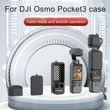 Силиконов защитен калъф за dji Pocket 3, писалка камера със защита от надраскване, защитен калъф, капак на обектива за Osmo Pocket 3