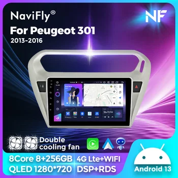 QLED 8 + 256G Android Авторадио Автомобилен Мултимедиен Плеър За Peugeot 301 Citroen Elysee 2013-2018 GPS Стерео Carplay 2Din