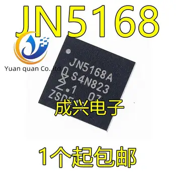 2 елемента оригинален нов микроконтролер JN5168-001-M06 JN5168 JN5168-001 RF