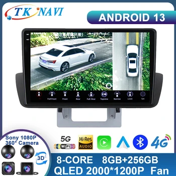 Android 13 За Mazda BT50 2012 2013 2014 2015 2016 2017 2018 Главното Устройство на Автомобила Радио, Видео Мултимедия Навигация GPS WIFI BT