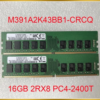 1 БР. За Samsung Сървър Памет от 16 GB, 2RX8 PC4-2400T DDR4 2400 ECC Оперативна памет M391A2K43BB1-CRCQ