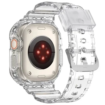 Силиконов ремък Glacier + калъф за Apple Watch Каишка 8 Ultra 49 мм iWatch Series 8 Ultra 49 мм Спортен прозрачна гривна на китката