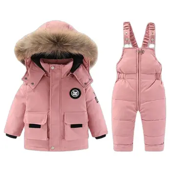 -30 ℃ Детски комплект зимни Корейската версия, пуховик с качулка за момчета и момичета, комплект от две части, топло яке, палто, комплект панталон с пагон