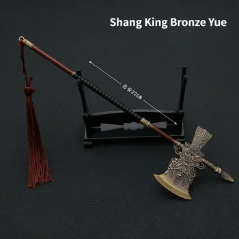 Романтични филми и телевизионни предавания Fengshen около 22-сантиметровую бронз Shang Wang Yue от с сплав, Модел на оръжия, Изделия, бижута, играчки
