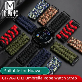 Тъкани найлонов ремък за Huawei watch GT/GT2 Pro Samsung Galaxy watch 3/Gear S3 регулируема дишаща гривна Aamazfit GTR 19-20 м