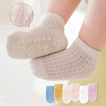 Годишният чорап за деца, корейски модерен обикновен къс чорап за малки момчета и момичета, тънък Мек дишащ нескользящий етаж чорап за помещения