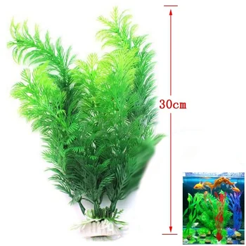 30 см. изкуствен аквариум, подводно растение, аквариума за риби, Потопяема цвете, украшение от билки, декор, за да видите зелената водна трева.