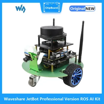 Професионалната версия Waveshare JetBot РОС AI Kit с двама ръководители AI Robot Lidar Mapping Vision Processing NVIDIA
