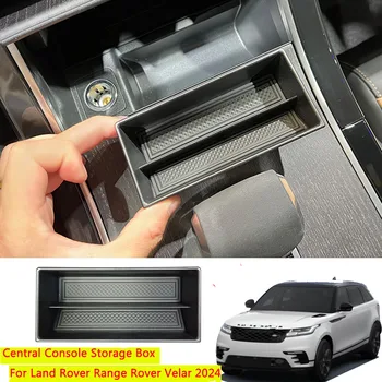 За Land Rover Range Rover Velar 2024 Кутия за съхранение на Централната конзола, Тава-органайзер, Подлакътник, Калъф за съхранение на автомобилни аксесоари