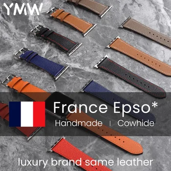 YMW Франция Каишка от естествена Кожа за Apple Watch Band 45 мм 44 мм 42 мм и 49 мм Модни Аксесоари за Умни часа iWatch Ultar 8 7 6