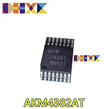 Нов оригинален AK4382AT AKM4382AT 4382AT чип декодиране на КПР кръпка 16 контакти