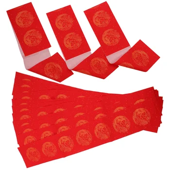 На 5 групи от червена хартия, двустишия на Пролетния фестивал, Червен оризова хартия, китайска книга за двустиший