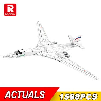 НОВИЯТ военен стратегически бомбардировач на Русия Ту-160 