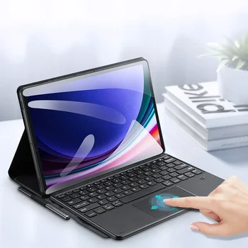 Безжична Magic Клавиатура за Samsung Galaxy Tab S9 Ultra Plus S7 S8 S6 Lite A8, A7 2022 2023 2021 Магнитен Калъф За Клавиатура