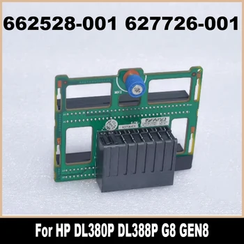 Оригинална Платка Горивна такса сървър HP DL380P DL388P G8 Gen8 662528-001 627726-001 Тестван на 100%