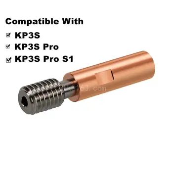 3ШТ За инкрустация биметаллического екструдер KP3S Hotend Горловина M6 с дърворезба 6x30 мм