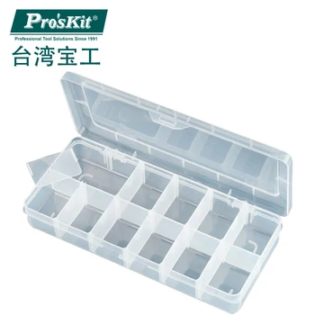 Proskit 203-132F подвижна кутия за компоненти със защита от падане пластмасова кутия за инструменти художествена кутия за съхранение от 12 нишки практична кутия за съхранение на компоненти