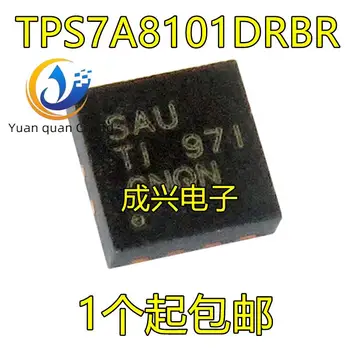 2 елемента оригинален нов TPS7A8101DRBR TPS7A8101 VSON-8 екран SAU регулатор за ниско диференциално напрежение
