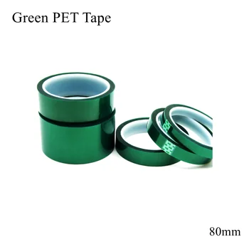 80 мм Зелена фолио от PET-фолио, Термостойкая висока температура Маскирующая защита, Покриване на припой за печатни платки, Покрития SMT, изолация Защита