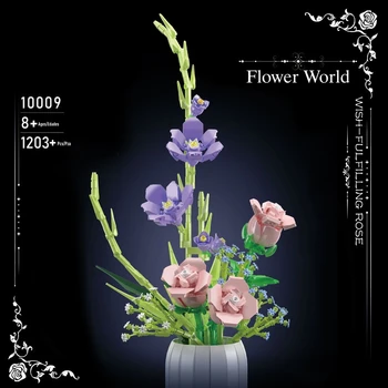 Блок за букет от цветя Mould King 10009 