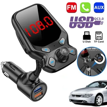 Безжична MP3 плейър, Радио Адаптер за Автомобил FM трансмитер 12V ~ 24V 1,8-инчов Цветен екран QC3.0 Бързо зареждане на Високо качество на Нов Лаптоп
